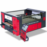 DCF2015 Automatic leather printing and laser cutting machine
